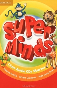  - Super Minds: Starter: Class Audio CDs (аудиокурс на 2 CD)