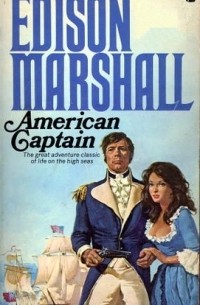 American Captain