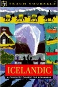 П. Дж. Т. Гленденинг - Teach Yourself Icelandic