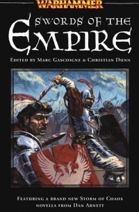 Anthology of the «Warhammer FB» series - Swords of the Empire
