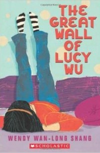 Венди Ван-Лонг Шан - The Great Wall of Lucy Wu