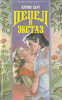 Роковой поцелуй в финале ЧМ: испанская футболистка говорит, что не давала на него согласия