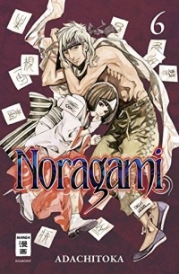 Noragami. Volume 6