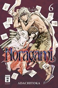 Adachitoka - Noragami. Volume 6