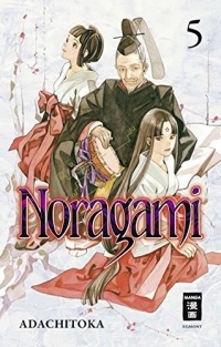 Adachitoka - Noragami. Volume 5