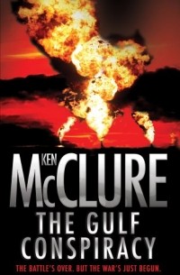 Ken McClure - The Gulf Conspiracy