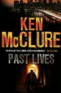 Ken McClure - Past Lives