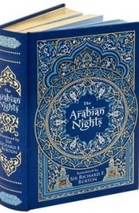 The Arabian Nights