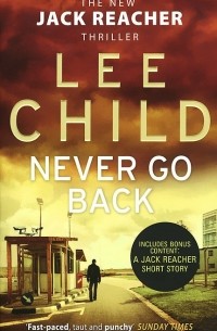 Never Go Back. High Heat