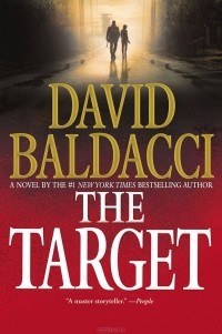 Дэвид Бальдаччи - The Target