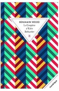 Бенджамин Вуд - Le complexe d'Eden Bellwether