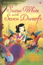 Tanya Maiboroda - Snow White and the Seven Dwarfs: Level 4