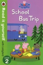  - Peppa Pig: School Bus Trip: Level 2