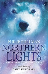 Филип Пулман - Northern Lights