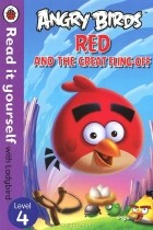 Ричард Дангворт - Angry Birds: Red and the Great Fling-Off: Level 4