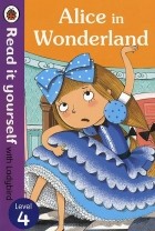  - Alice in Wonderland: Level 4