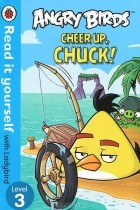 Ричард Дангворт - Angry Birds: Cheer Up, Chuck! Level 3