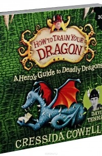 Крессида Коуэлл - Hero's Guide to Deadly Dragons (аудиокнига на 3 CD)