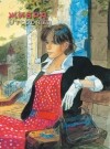 Жан-Пьер Жибра - Отсрочка