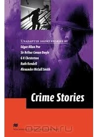  - Crime Stories (сборник)