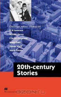 Роальд Даль - 20th Century Stories (сборник)