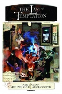  - Neil Gaiman's The Last Temptation 20th Anniversary Deluxe Edition