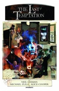 Neil Gaiman's The Last Temptation 20th Anniversary Deluxe Edition
