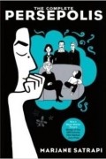 Marjane Satrapi - Persepolis