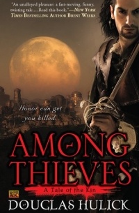 Among Thieves