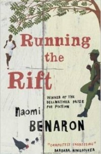 Наоми Бенарон - Running the Rift