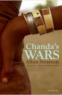 Аллан Стрэттон - Chanda's Wars