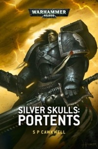Сара Коуквелл - Portents