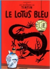 Hergé - Le Lotus Bleu