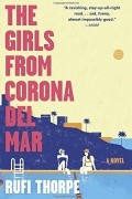 Руфи Торп - The Girls from Corona del Mar