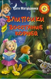 Кто такой кот да винчи. Смотреть фото Кто такой кот да винчи. Смотреть картинку Кто такой кот да винчи. Картинка про Кто такой кот да винчи. Фото Кто такой кот да винчи