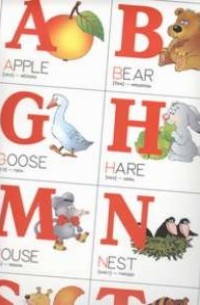 Английский алфавит