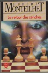 Le retour des cendres