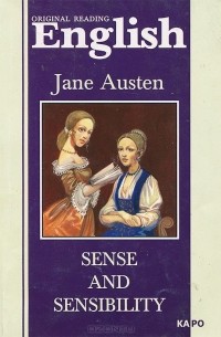 Джейн Остен - Sense and Sensibility