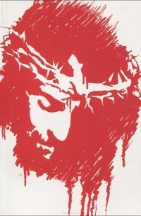 Радостная весть. Новый Завет