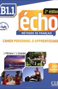  - Echo B1.1: Methode de Francais (+ брошюра, CD-ROM)