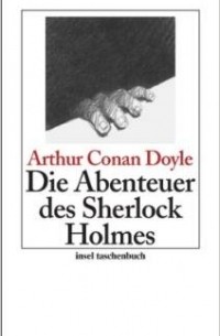 Die Abenteuer des Sherlock Holmes (сборник)