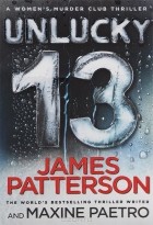  - Unlucky 13