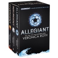 Вероника Рот - Divergent Trilogy boxed Set (сборник)