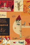 Карло Коллоди - Pinocchio