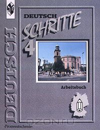  - Deutsch. Schritte 4. Arbeitsbuch