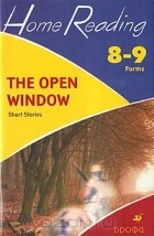 Елена Воронова - The Open Window: Short Stories: 8-9 Forms