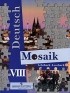  - Mosaik / Мозаика. 8 класс. Учебник и книга для чтения