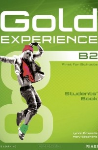  - Gold Experience B2: Students' Book (+ DVD-ROM)