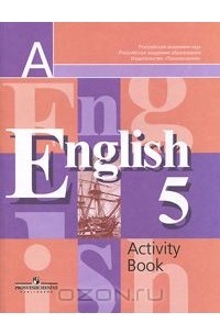 English 5: Activity Book / Английский язык. 5 класс. Рабочая тетрадь