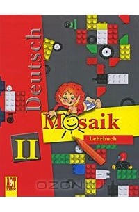  - Deutsch Mosaik 2: Lehrbuch / Немецкий язык. Мозаика. 2 класс